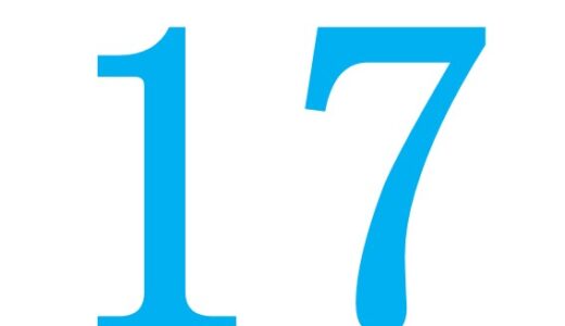 2025.5.17(土)