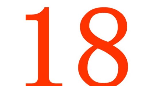 2025.5.18(日)