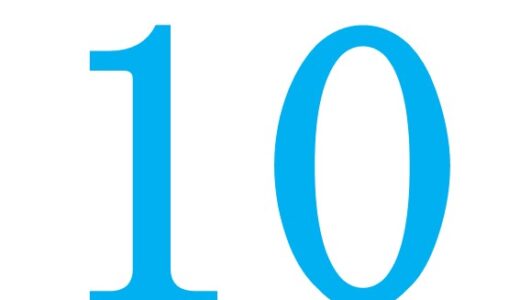 2025.5.10(土)