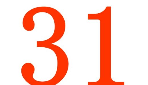 2026.5.31(日)