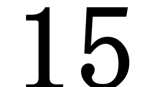 2025.5.15(木)